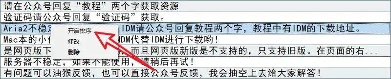 4397c2b10df6c2ae16b0d8794fab624c