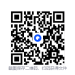 客服快捷回复工具软件！效率提升10倍，这4款软件非常实用！-搜罗万相