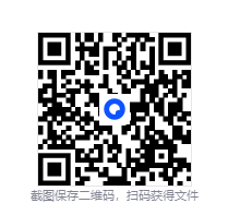 客服快捷回复工具软件！效率提升10倍，这4款软件非常实用！-搜罗万相