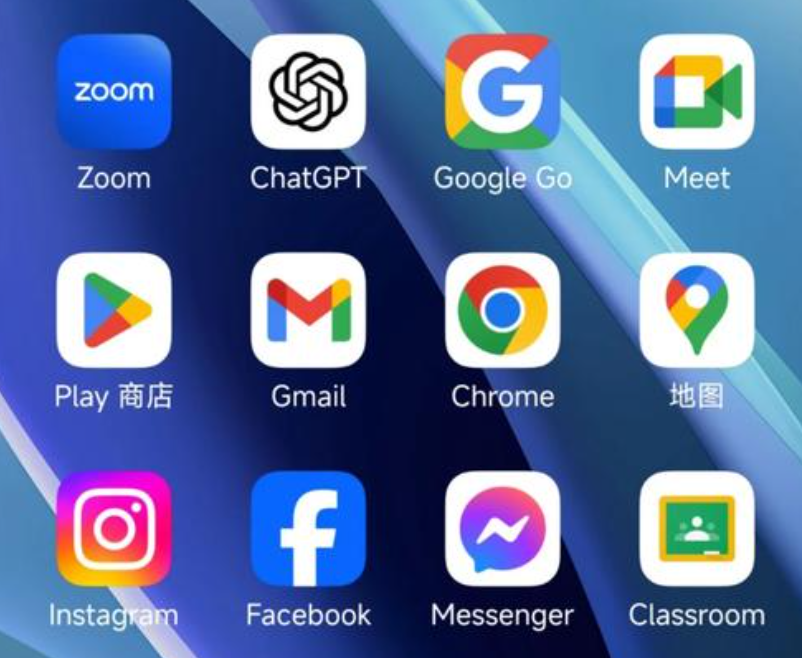 安卓版chrome，Edge，Firefox），via，X，狐猴浏览器，谷歌地图等-搜罗万相