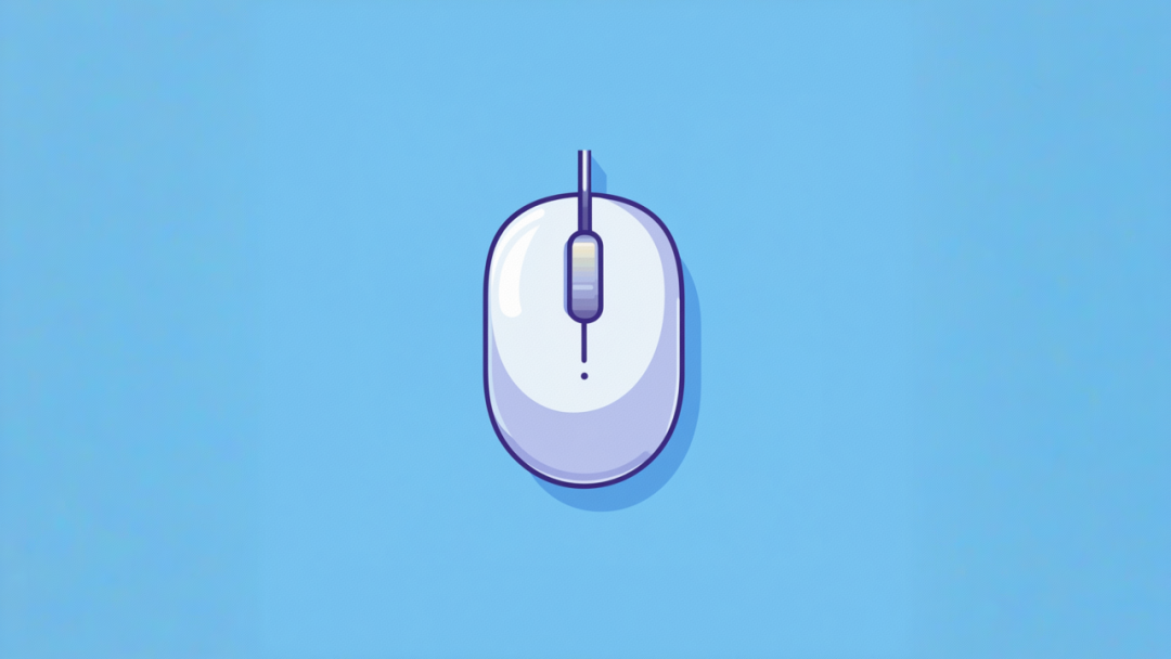 实用工具下载（滚屏.去除广告.鼠标右键等）-搜罗万相